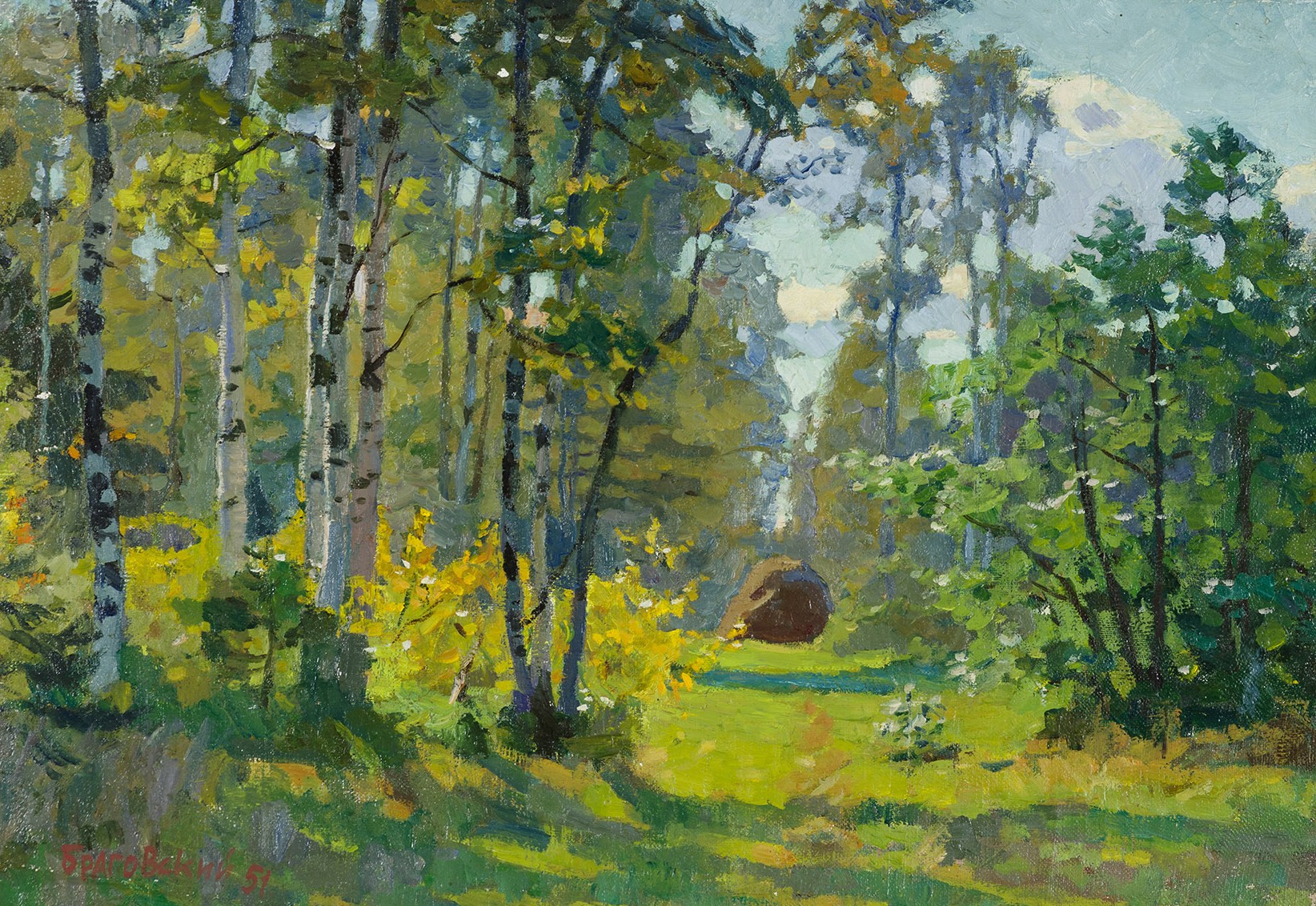 Картина Браговский Э.Г. Опушка. 1951 - 1952 гг. Холст, масло.