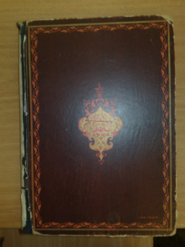 Bakushinsky A.V. "The Art of Palekh". Dust jacket, binding, endpapers and headpieces by I.M. Bakanova. 267 pp., 8 color illustrations on separate sheets, 51 black and white illustrations on separate sheets and in the text. Publisher's binding.