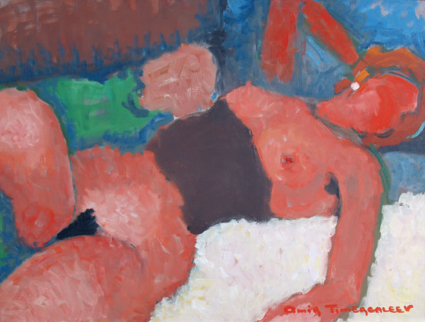 Nude.