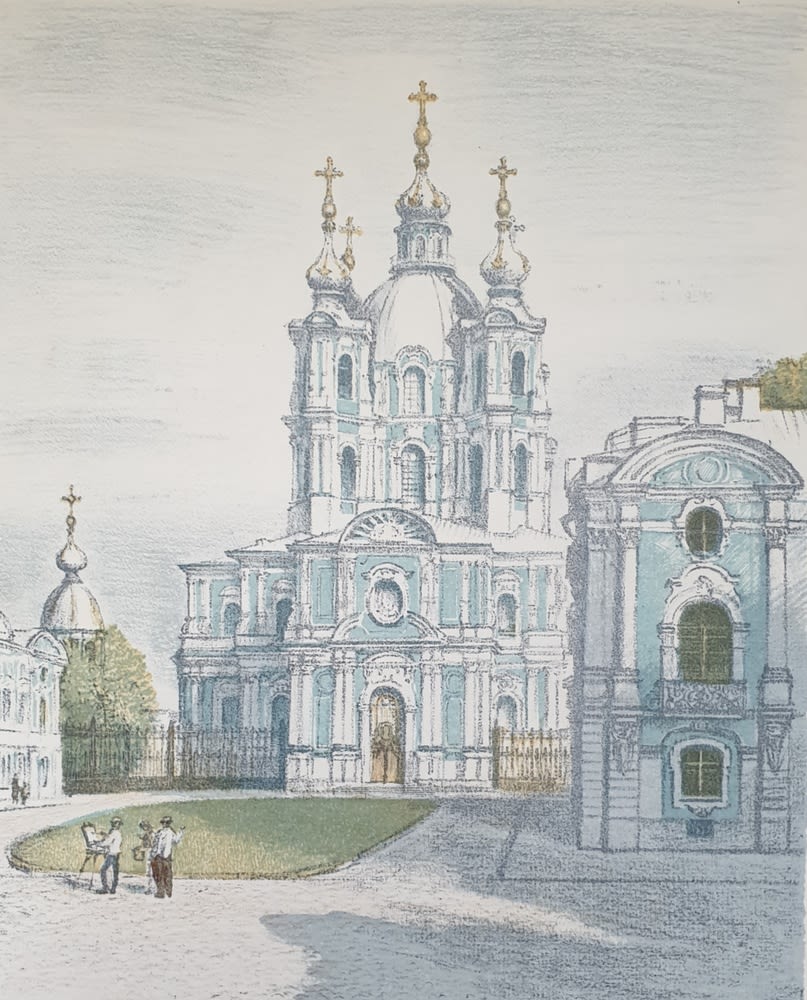 Smolny Cathedral.