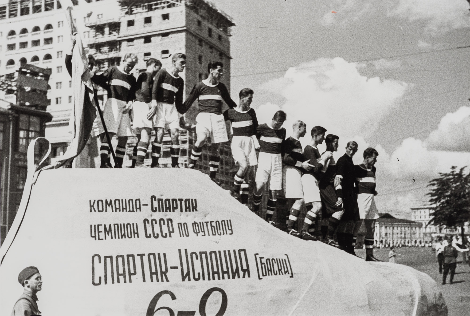 The legendary match in the USSR on Red Square on June 6, 1936.
