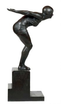 Скульптура «Плавчиха«.